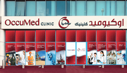 OccuMed Clinic main image