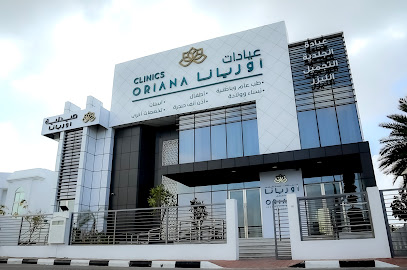 Oriana Aesthetic Clinic - Al Goaz main image