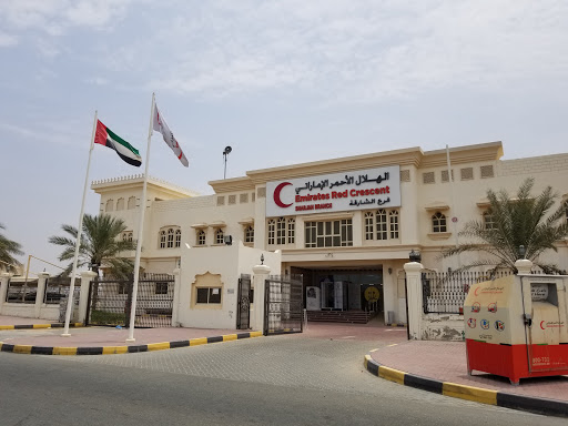 Oriana Hospital main image