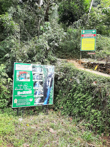Out Patient Building, National Hospital of Sri Lanka image