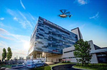 Penn Presbyterian Medical Center Emergency Room main image