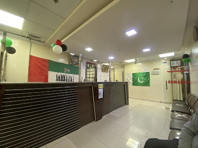 Peshawar Medical Center main image