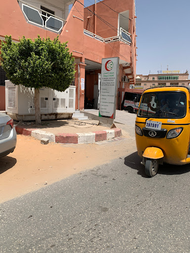 POlYCLINIQUE DE NOUAKCHOTT العيادة المجمعة بانواكشوط image