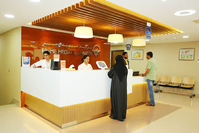 Prime Medical Center - Deira main image