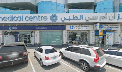 Prof. Maher Al Het Specialist Clinic main image