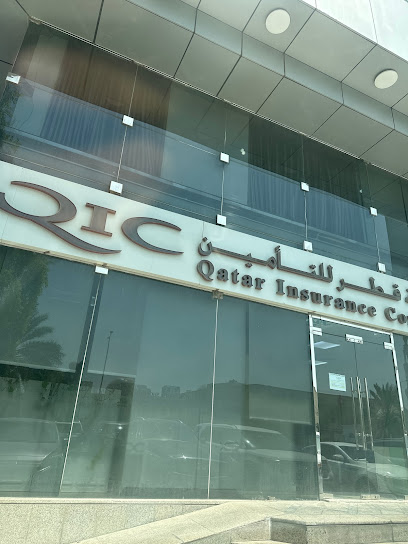 Qatar Insurance Company - Abu Dhabi image