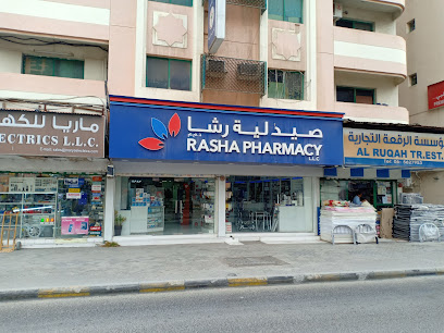 Rasha Pharmacy main image