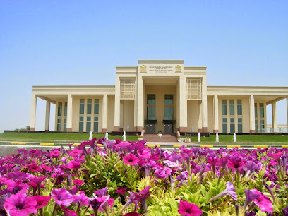 Regional Center for Educational Planning-UNESCO main image