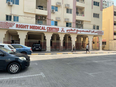 Right Medical Centre main image