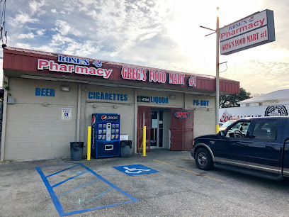 Roses Pharmacy main image