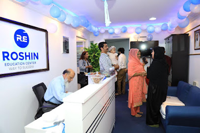 Roshin Education Center main image