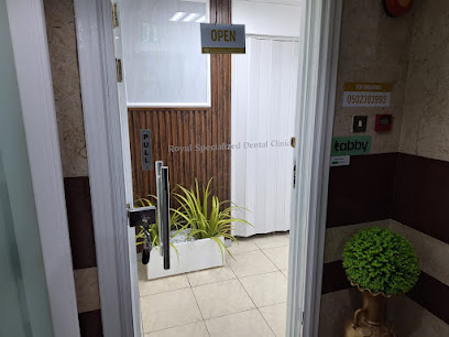Royal Specialized Dental Clinic Abu Dhabi main image