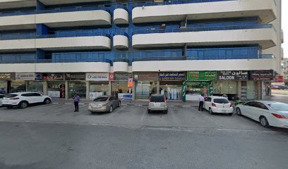 Ruaahealthcare main image