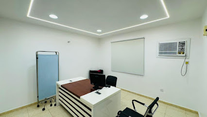 Rukin al shifaa Medical centre main image
