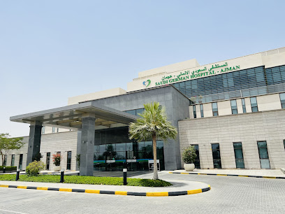 Saudi German Hospital Ajman main image
