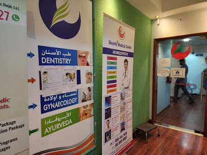 Shanthi Medical Centre main image
