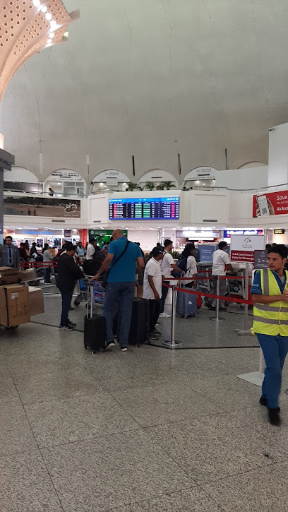 Sharjah Airport Medical Services main image