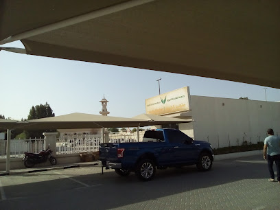 Sharjah Charity International image
