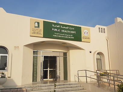 Sharjah City Municipality - Public Health Department main image