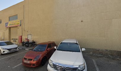 Sharjah fitness centre industrial area 10 main image