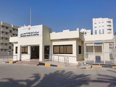 Sharjah Health Center main image