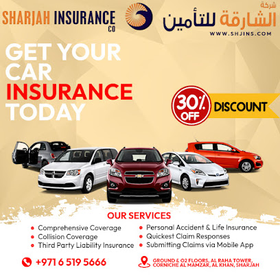Sharjah Insurance Company Head Office, Al Raha Tower image