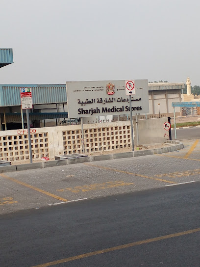 Sharjah medical stores main image