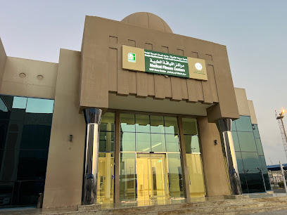 Sharjah Public Health Dept. public health clinic section Saif zone branch main image