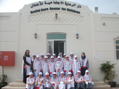 Sharjah Social Services Department - elderly home main image