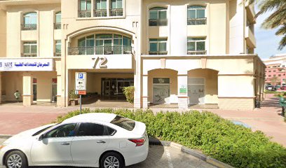 Shield Health Care Services image