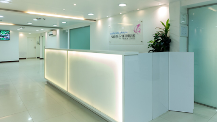 Shiyas & Ifthikar Medical Center مركز شياس و افتخار الطبي‎ main image