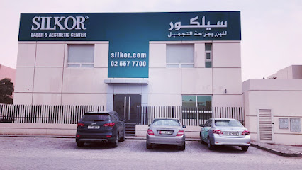 Silkor Khalifa A Branch Abu Dhabi - مركز سيلكور في خليفة أ‎‎ main image