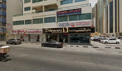 Simply Beauty Salon - Al Khan main image