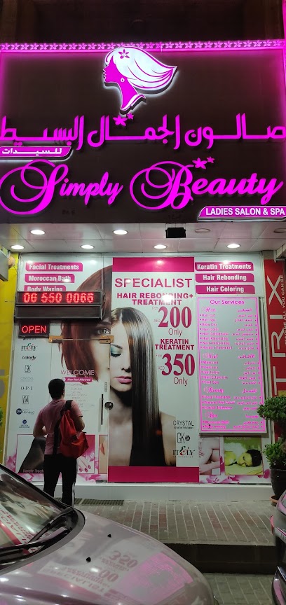 Simply Beauty Salon - Al Majaz main image