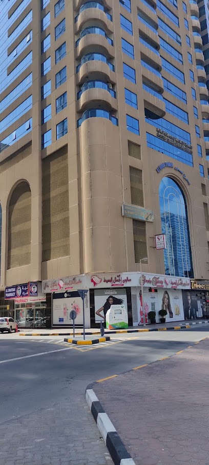 Simply Beauty Salon - Al Qasba main image
