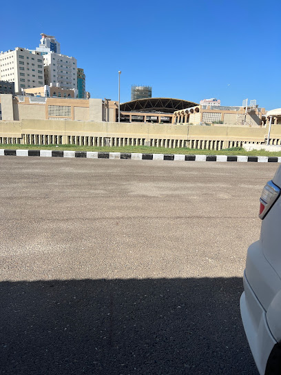 Special Education Support Center - Sharjah Education Zone main image