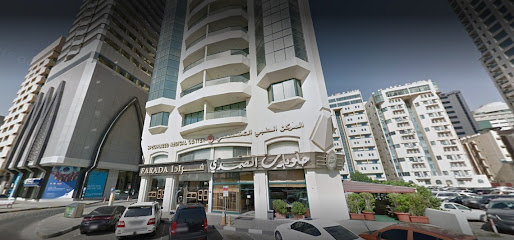 Specialized Medical Center المركز الطبي التخصصي main image