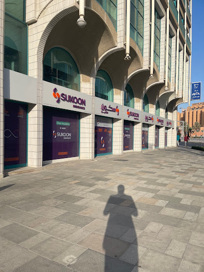 Sukoon Insurance (formerly Oman Insurance Company) - Abu dhabi image