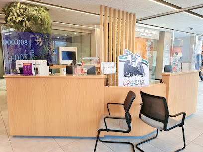 Sukoon Insurance (formerly Oman Insurance Company) - Head Office image