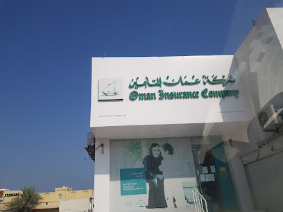 Sukoon Insurance (formerly Oman Insurance Company)- Ras Al Khaimah image