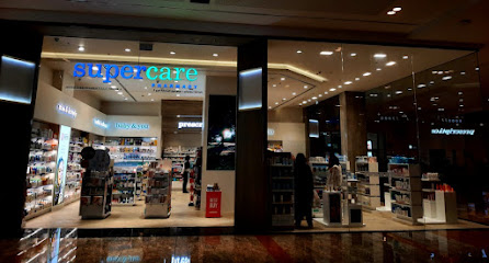 Supercare Pharmacy - Zahia City Centre main image