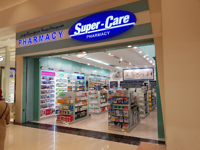 Supercare Pharmacy main image