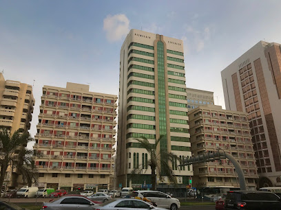 Taha Medical Centre main image