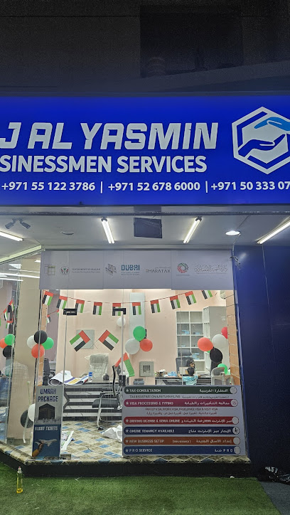 TAJ AL YASMIN BUSINESSMEN SERVICES image