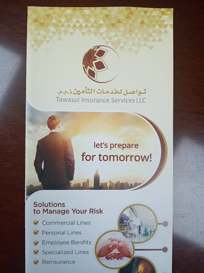 Tawasul Insurance Services LLC image