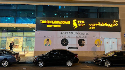 TFS Beauty Center main image