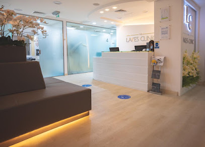 The Lakes Clinic DMCC main image