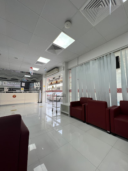Thumbay Clinic Abu Shagara main image