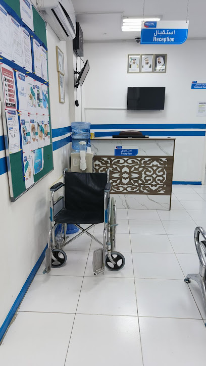 True Care Medical Clinic main image