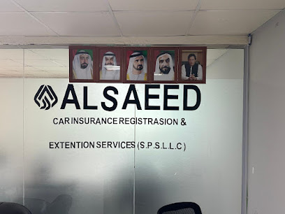 Uae Car Saloon, Station, Van, Bus, Pickup, Truck, Medical, Less Price Insurance image